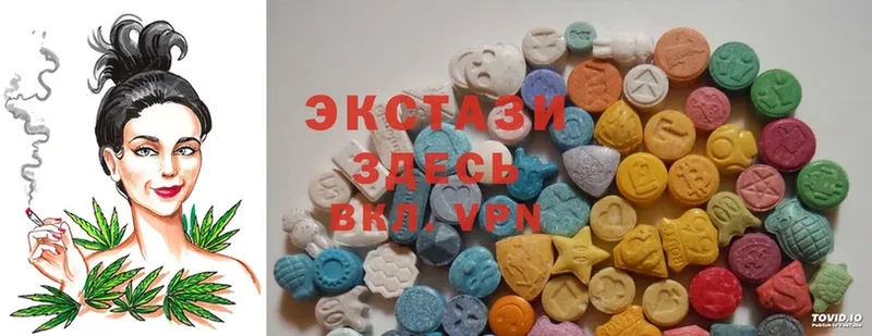 где купить наркоту  Лобня  KRAKEN маркетплейс  Ecstasy TESLA 